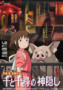 One of the best anime of all time: Spirited Away