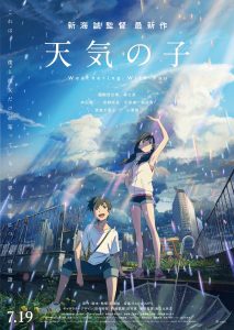 One of the best anime of 2019: Weathering with You